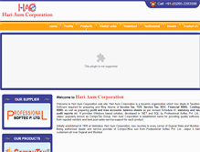 Tablet Screenshot of hariaumsoft.com